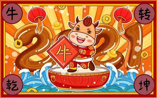走南闯北打一最佳准确精准生肖代表什么,释义经典全面解释