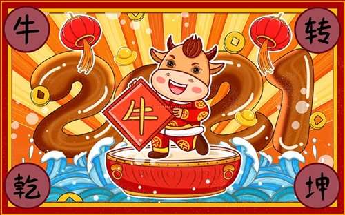 红花烂漫报春美，老牛耕地为农家猜打一最佳正确生肖,答案释义诠解成语